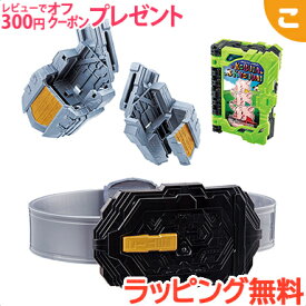 楽天市場 仮面ライダーセイバー ベルトの通販 楽天市場 仮面ライダーセイバー ベルトの通販