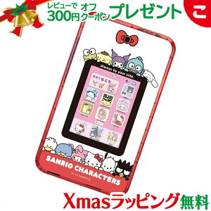 meX}z+ TILN^[Y ZKtFCu X}zvX SEGA FAVE TI Q[ J LbYX}z P[^C mߋ ǂ q   NX}X v[g b