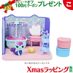 ^Jg~[ Mr[̃h[nEX }[Lbg̃oX[Zbg q ߋ  Mtg v[g NX}X v[g bsOΉ