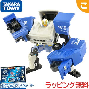 wTt ^Jg~[ g~J WuCo[ TJB07 N[uCo[ g^ _Ci | 蕨 Mtg v[g j̎q NX}X v[g bsOΉ