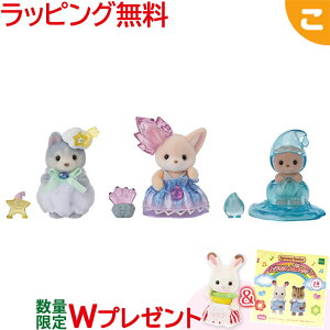 wTt VojAt@~[ d̐X̂ӂȐԂZbg F-44 G|bN  VojA ǂ q l` l`V Mtg Zbg v[g NX}X v[g