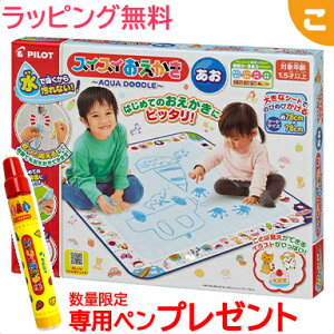 wTtI XCXC  pCbgCL NX}X v[g bsOΉ