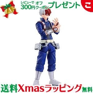 _Si2`5{I^yViz S.H.Figuarts wl̃q[[AJf~Ax œ hς݉tBMA o_C Xsbc qAJ TV Aj  tBMA LN^[ RNV M