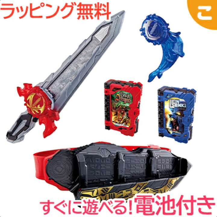 楽天市場】＼全商品3～6倍！／電池付き 音が鳴る DXシリーズ 仮面  