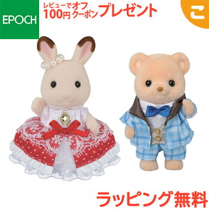 VojAt@~[ Ajo[T[tY -tAeI- C-76 G|bN  VojA ǂ q l` l`V Mtg Zbg v[g