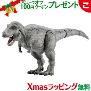 ^Jg~[ AjA AL|13 eBmTEX HѕtVer.  ǂ q j̎q  Mtg v[g NX}X v[g bsOΉ