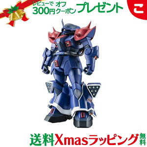 _Si2`5{I^ROBOT SIDE MS w@mK_O` THE BLUE DESTINYx MS-08TX EXAM Ct[g ver. A.N.I.M.E. o_C Xsbc tBMA  NX}X v[g bsO