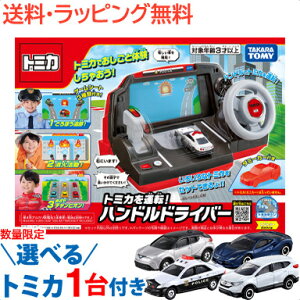 _Si2`5{I^Iׂg~J1v[gI ^Jg~[ g~J^]InhhCo[ g~J[h 蕨 Mtg v[g