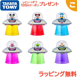 �^�J���g�~�[ TOMICA TUNES DISNEY CHARACTERS Vol.2 SPACE RETRO �A�\�[�g �g�~�J�`���[���Y �g�~�J �f�B�Y�j�[ �L�����N�^�[ ��蕨 �M�t�g �v���[���g