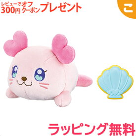 楽天市場 ぬいぐるみ プリキュア 妖精の通販