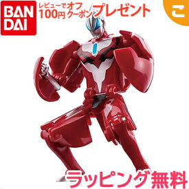 ＼全商品6～9倍！／【ラッピング無料】 帰ってきたウルトラエッグ ウルトラマンジード プリミティブ バンダイ ウルトラマン ヒーロー コレクション ギフト プレゼント あす楽対応