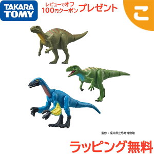 ^Jg~[ AjA AA|04 Ŕ@I{̋Zbg  ǂ q j̎q   Mtg v[g NX}X v[g bsOΉ