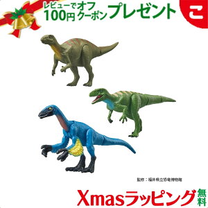 _Si2`5{I^^Jg~[ AjA AA|04 Ŕ@I{̋Zbg  ǂ q j̎q   Mtg v[g NX}X v[g bsOΉ