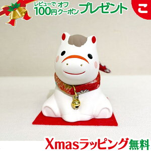 �_�S���i2�`5�{�I�^�эʏ����� ������ R-170 �v�� ���� ���� �������� ���x ���N �V�N �V�t �u�� ���� �J�^ 2026 �n �E�} ���� �� �ߔN �N���X�}�X �v���[���g ���b�s���O�Ή�