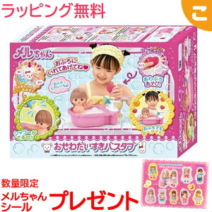 wTt 킾oX^u pCbgCL  NX}X v[g bsOΉ