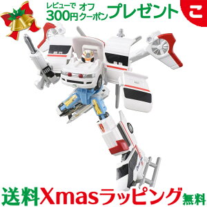 ^Jg~[ g~J WuCo[ TJBDX iCgfBuCo[ ~}&hN^[w ̃Zbg 蕨 {bg  Mtg v[g  NX}X v[g bs