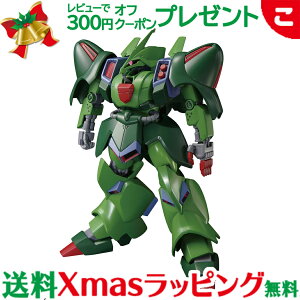 yViz HGw@mK_ZZx KXJ vf 1/144XP[ vf o_CXsbc Kv tBMA Mtg NX}X v[g bsOΉ