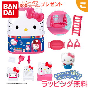 _Si2`5{I^o_C ՂƂ Sanrio characters ȃn[LeB̂ tbL[h[ l` ʂ TI TILN^[Y ߋ  v[g Mtg 