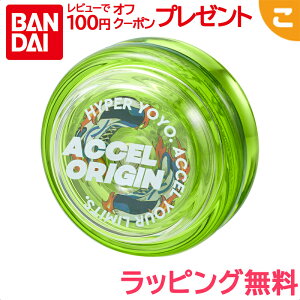 o_C nCp[[[ANZ ANZIW-X|[eB[CO[-  q ǂ [[ Mtg v[g
