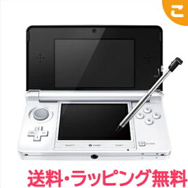 楽天市場 あす楽 3ds 本体 Nintendo 3ds 2ds テレビゲームの通販