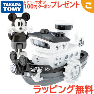 \全商品2〜5倍!/タカラトミー ドリームトミカ No.181 ディズニーモータース ドリームセイラー ミッキーマウス こども 子供 おもちゃ 車 ディズニー ギフト プレゼント