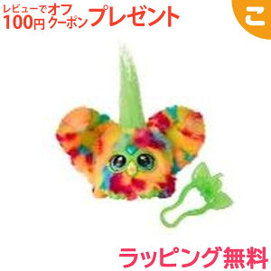 FURBY t@[r[ t@[ubc sNZ[ ʂ j̎q ̎q ׂ Mtg v[g NX}X v[g bsOΉ