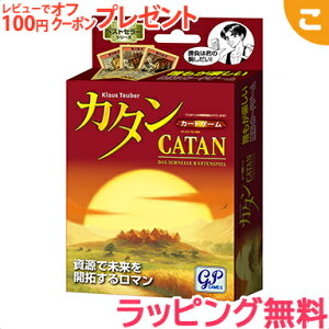 _Si2`5{I^J^ J[hQ[ GP W[s[ J[hQ[ {[hQ[ p[eB[Q[ t@~[Q[ NX}X v[g bsOΉ