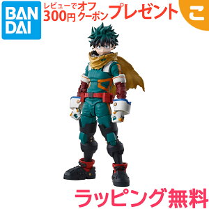 _Si3`6{I^yViz S.H.Figuarts wl̃q[[AJf~Ax ΒJov hς݉tBMA o_C Xsbc qAJ TV Aj  tBMA LN^[ RNV 