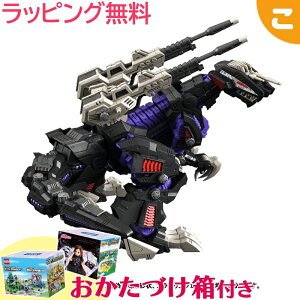 wTt ^Jg~[ ]Ch RMZ-002 WFmUE[  {bg gݗ vLbg gݗĂ₷ RNV Mtg v[g