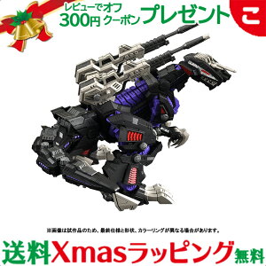 ^Jg~[ ]Ch RMZ-002 WFmUE[  {bg gݗ vLbg gݗĂ₷ RNV Mtg v[g  NX}X v[g bsOΉ