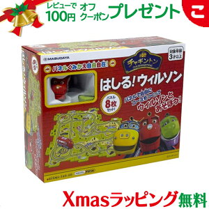 �y���b�s���O�����z �`���M���g�� �͂���I�E�B���\�� ���c�� �v���O���~���O�w�K �m��ߋ� �p�Y�� �q�� ���ǂ� �M�t�g �v���[���g �N���X�}�X �v���[���g ���b�s���O�Ή�