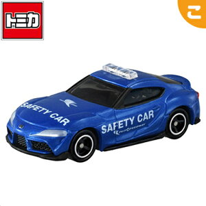 _Si2`5{I^yViz ^Jg~[ g~J No.87 g^ GR X[v xmXs[hEFC Z[teB[J[    ~jJ[ 