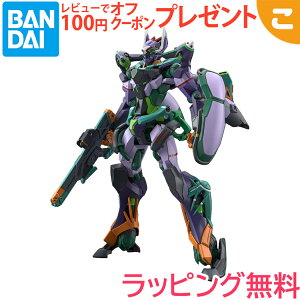�y�V�i�z HG 1/144 �w�@����mGundam GQuuuuuuX�x GFreD �v�����f�� �K���_�� �W�[�N�A�N�X �W�t���h �o���_�C�X�s���b�c �K���v�� �M�t�g