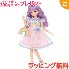 いろ リカ ちゃん ゆめ