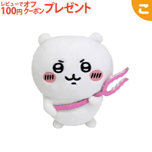 _Si3`6{I^K8879 ۂĂ܂ʂ `CJ TX}^ TEA[ ǂ q  ʂ