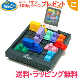 楽天市場 車 脱出 ゲームの通販