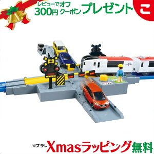 _Si2`5{I^^Jg~[ v[ J-20 I[g g~JΉ d ł񂵂 [ 蕨 Mtg v[g ǉ NX}X v[g bsOΉ