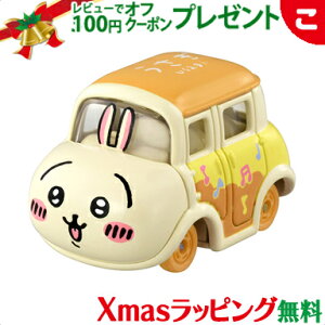 �_�S���i2�`5�{�I�^�h���[���g�~�J SP �������� ������ ����� �� ��蕨 �������� �M�t�g �R���N�V����