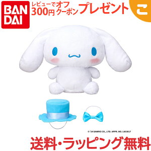 o_C Ƃ傾 ׂ Vi[ TI LN^[ObY 킢 TIL ObY Vi Mtg v[g 