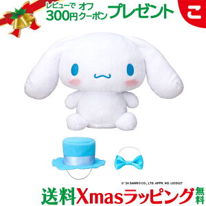 o_C Ƃ傾 ׂ Vi[ TI LN^[ObY 킢 TIL ObY Vi Mtg v[g  NX}X v[g b