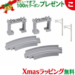 _Si2`5{I^ybsOz ^Jg~[ v[ R-27 ˋȐ[ d ł񂵂 [ H 蕨 Mtg v[g ǉ NX}X v[g bsOΉ