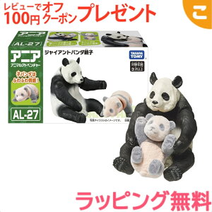 ^Jg~[ AjA AL|27 WCAgp_eq  ǂ Aj}  Mtg v[g