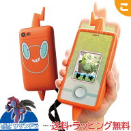 ＼全商品2～5倍！／購入特典付き タカラトミー ポケットモンスター ポケモン スマホロトム SHAKE シェイ…