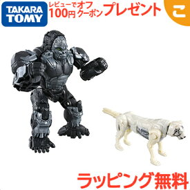 タカラトミー ビースト覚醒 BCS-01 覚醒チェンジセット オプティマスプライマル＆アローストライプ あす楽対応