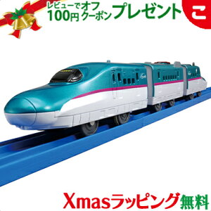 ^Jg~[ v[ S-03 E5nV ͂Ԃ Adl d V ł񂵂 蕨 ԗ  j̎q Mtg v[g 24x01 NX}X v[g bsOΉ