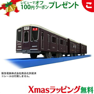 ^Jg~[ v[ S-47 }dS2300n PRiVACE vCx[X  d  ԗ ̂ V V Mtg v[g NX}X v[g bsOΉ