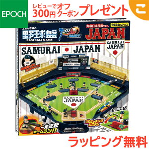 싅 3DG[XX^_[h Wp 싅{\ver. G|bN 싅 {[hQ[ t@~[Q[ p[eB[Q[ X|[c q ǂ Mtg v[g  NX}X 