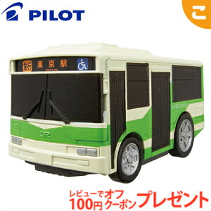 yӂ̂z pJ[ HoX pCbgCL