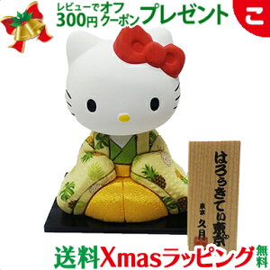 �_�S���i2�`5�{�I�^�͂낣���Ă����� �p�C���� �v�� �L�e�B �T�����I �ؖڍ� �l�` �� �u�� �C���e���A �L �a�� �`���a�� �a�G�� ���j�� �M�t�g �v���[���g �������� �N���X�}�X �v���[���g ��