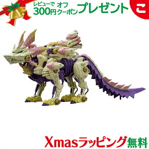 ^Jg~[ ]Ch KgOtHbNX ~cl X^[n^[ n MONSTER HUNTER {bg tBMA R{  NX}X v[g bsOΉ